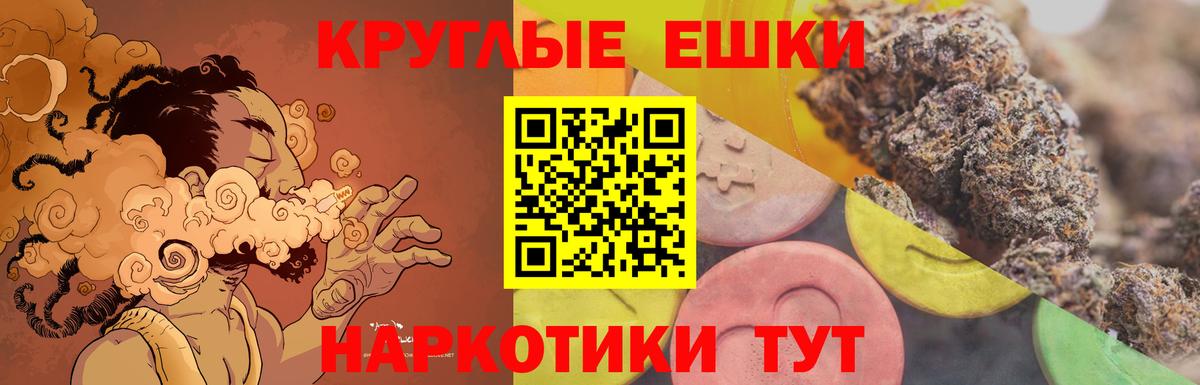ЭКСТАЗИ 280 MDMA  ссылка на мегу сайт  Экстази  Сегежа  ЭКСТАЗИ 280мг  Вход с VPN 