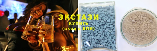 стаф Няндома