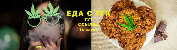 герыч Нягань