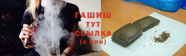 стаф Няндома