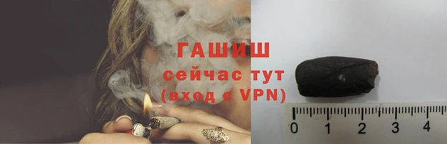 кокс Дмитровск