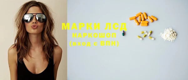 герыч Нягань