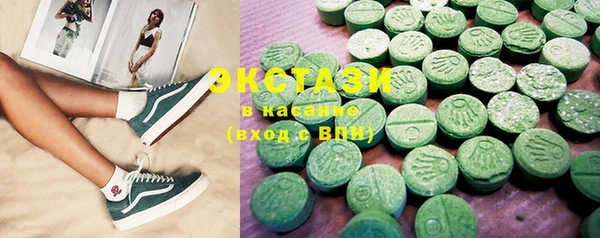 стаф Няндома