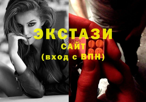 герыч Нягань