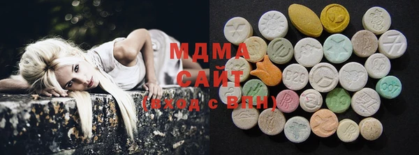 стаф Няндома