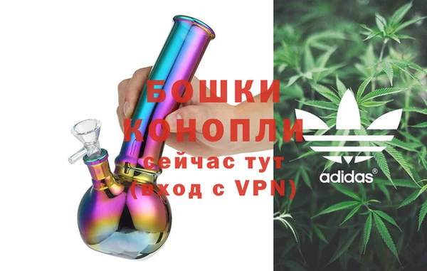 мескалин Нязепетровск
