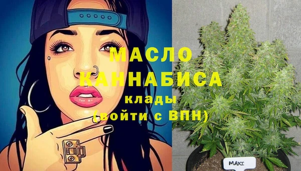 герыч Нягань