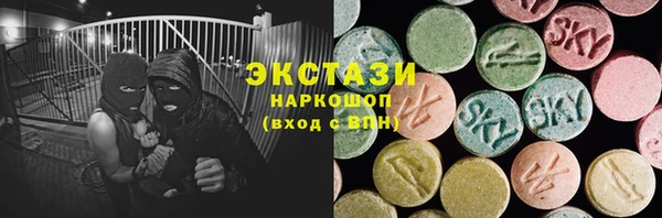 герыч Нягань