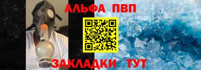 мдма Гусев