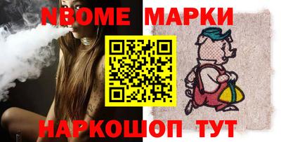хмурый Кандалакша