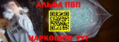 мдма Гусев