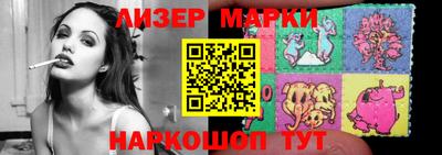 ALPHA-PVP Гусиноозёрск