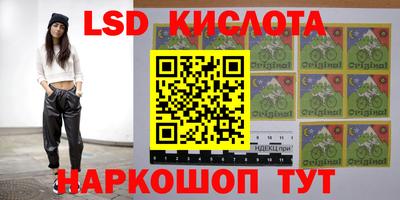 ALPHA-PVP Гусиноозёрск