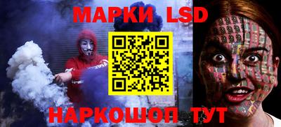 ALPHA-PVP Гусиноозёрск