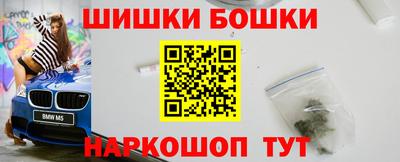 ALPHA-PVP Гусиноозёрск