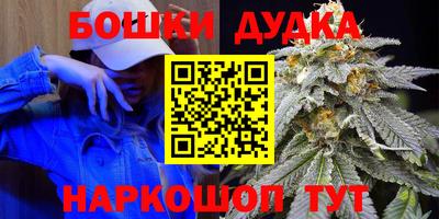 ALPHA-PVP Гусиноозёрск