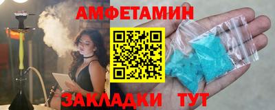 мдма Гусев