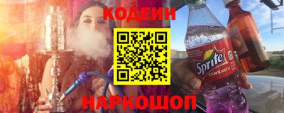 мдма Гусев