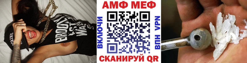 сколько стоит  Сегежа  Первитин Декстрометамфетамин 99.9% 