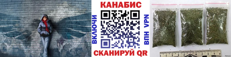 Каннабис гибрид Сегежа